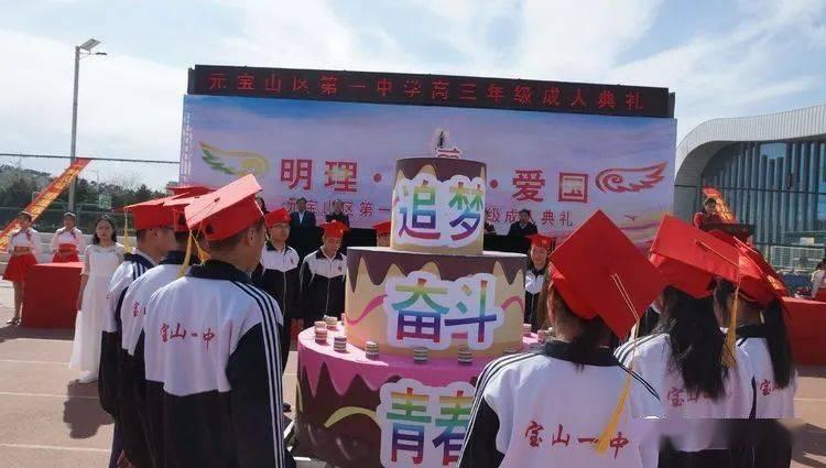 长城汽车取得混动前驱动力总成及汽车专利，动力可向前桥输出也可不向前桥输出